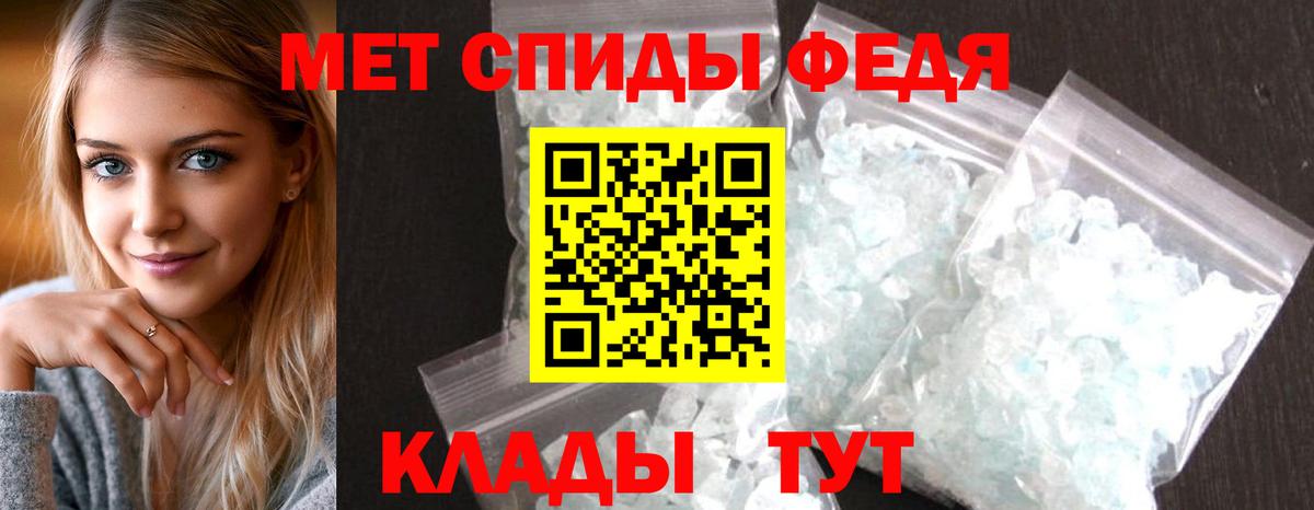 Amphetamine 98% Избербаш