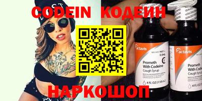 ECSTASY Краснодар