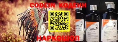 меф Кулебаки