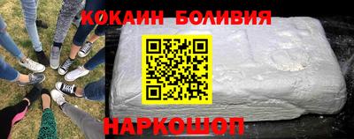 ECSTASY Краснодар