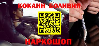 бутират Кумертау