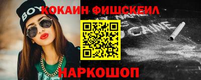 ECSTASY Краснодар