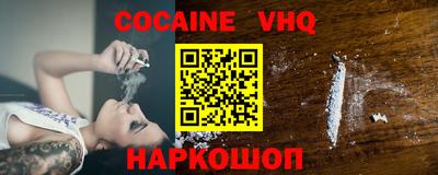 ECSTASY Краснодар