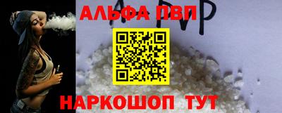 не бодяженный Краснокаменск