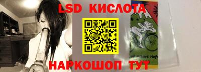 меф Кулебаки