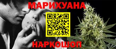 ECSTASY Краснодар