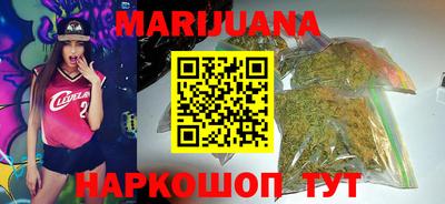 мефедрон мука Кунгур