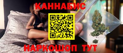 не бодяженный Краснокаменск