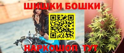 бутират Кумертау
