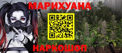 не бодяженный Краснокаменск