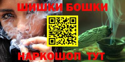 меф Кулебаки