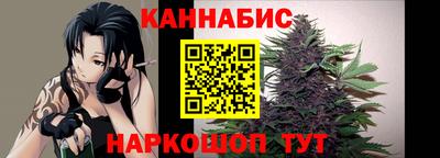не бодяженный Краснокаменск