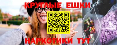 не бодяженный Краснокаменск