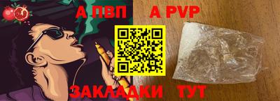 не бодяженный Краснокаменск