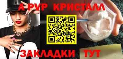 не бодяженный Краснокаменск