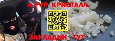 ECSTASY Краснодар