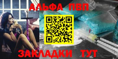 ECSTASY Краснодар