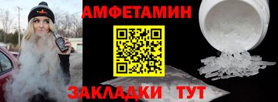 мефедрон мука Кунгур