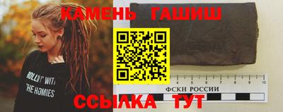 мескалин Краснознаменск