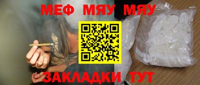 ECSTASY Краснодар